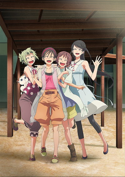 Amanchu!: O Verão Prometido e as Novas Lembranças