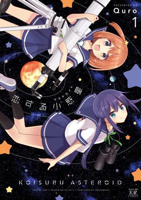 Asteroid in Love