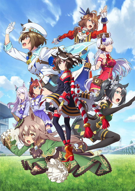 Umamusume: Pretty Derby Temporada 3