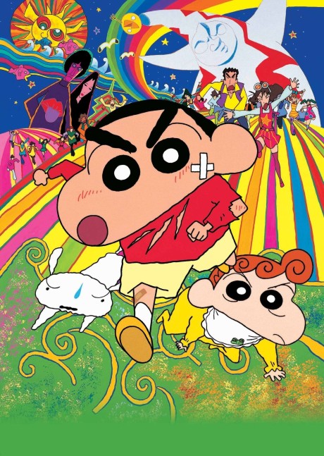 Crayon Shin-chan: The Storm Called: The Adult Empire Strikes Back