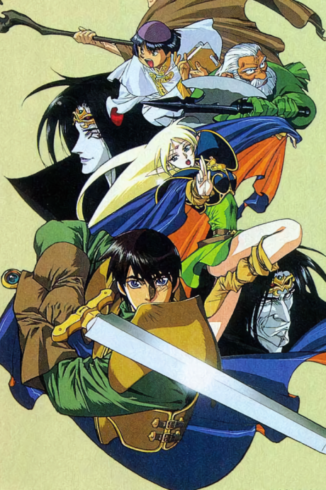 Crônicas da Guerra de Lodoss: A Lenda do Cavaleiro Heroico