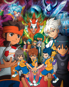 Inazuma Eleven GO: The Ultimate Bond Griffon