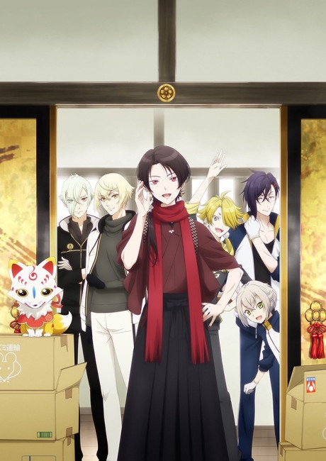 Touken Ranbu - Hanamaru 2