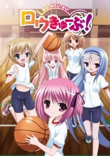 Ro-Kyu-Bu!: O Sundae de Morango da Tomoka