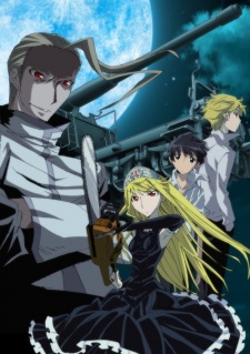 Princess Resurrection: OVA