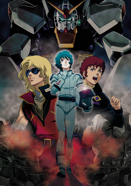 Mobile Suit Zeta Gundam: A New Translation - Heir to the Stars