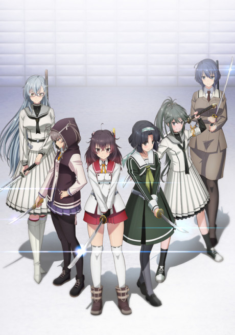 Katana Maidens: Tomoshibi