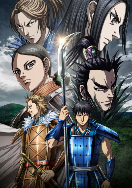 Kingdom Temporada 5