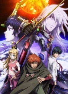 Genesis of Aquarion (OVA)