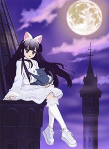 Tsukuyomi: fase Lunar especial
