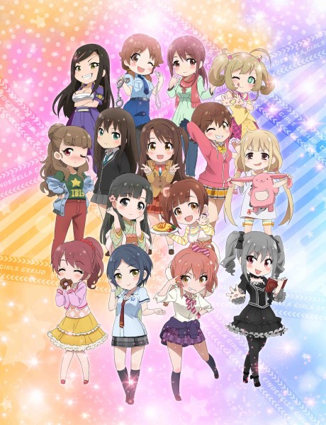 THE iDOLM@STER CINDERELLA GIRLS Theater