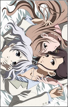 Candy Boy Episode 0