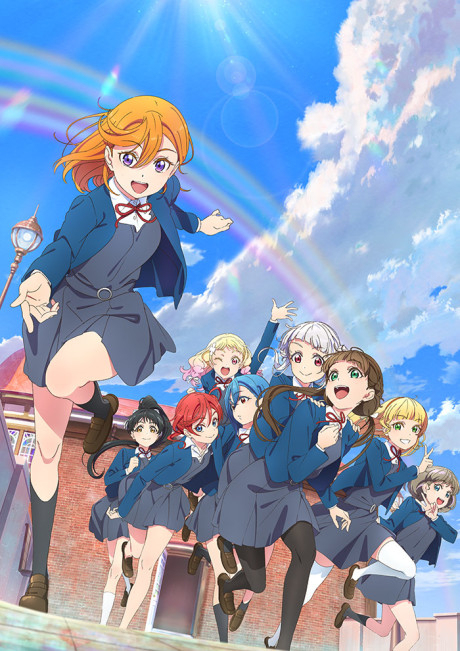 Love Live! Superstar!! Temporada 2