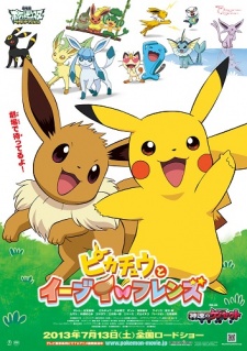 Pokémon: Eevee e Amigos