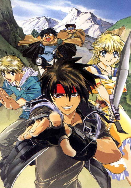 Sorcerous Stabber Orphen
