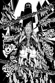 The World Ends with You