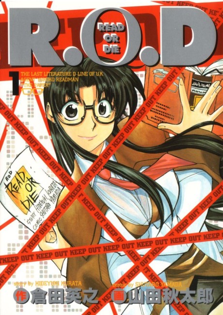 R.O.D: Read or Die