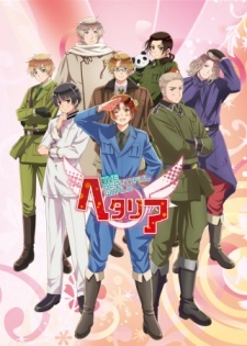 Hetalia: The Beautiful World - especiais