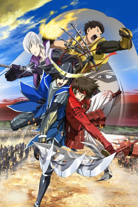 Sengoku Basara: The Last Party