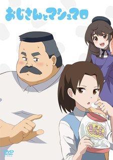 Ojisan and Marshmallow Episode 13: Hige-san and the Dream Marshmallow