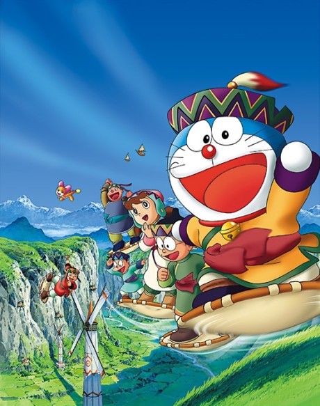 Doraemon: Nobita and the Windmasters