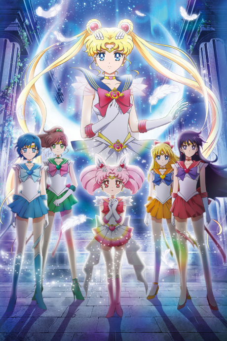 Pretty Guardian Sailor Moon Eternal: La Película - Parte 1