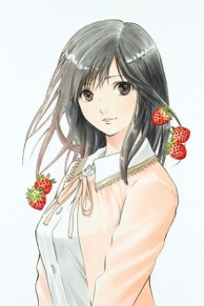 Strawberry 100%: East Side Story