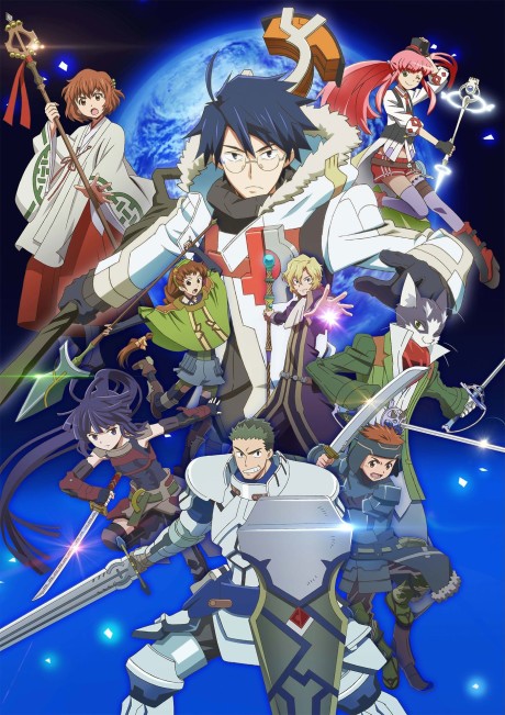 Log Horizon Temporada 2
