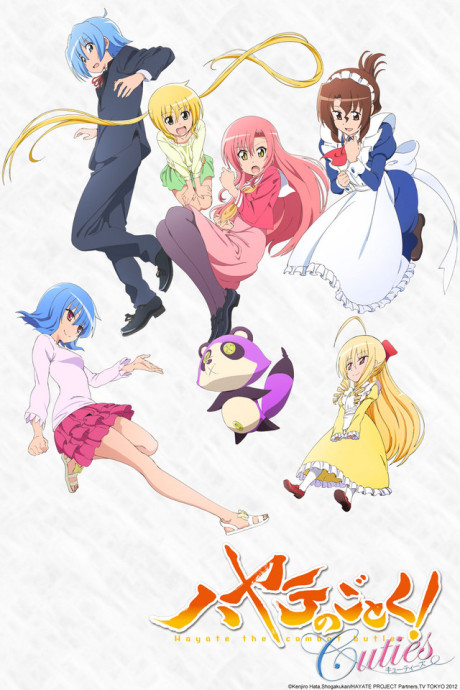 Hayate, o Mordomo de Combate! Cuties
