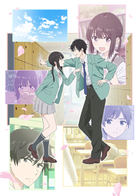 Quiero terminar este juego de amor