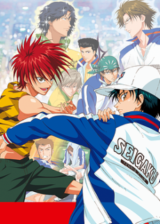 The Prince of Tennis: The National Tournament Semifinals
