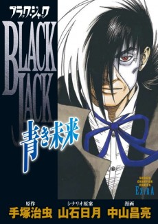 Black Jack: El futuro azul