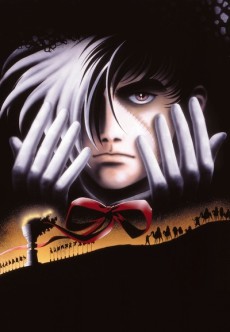 Black Jack The Movie