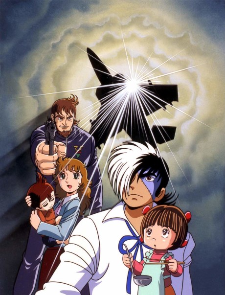 Black Jack: The Child Who Came from the Sky