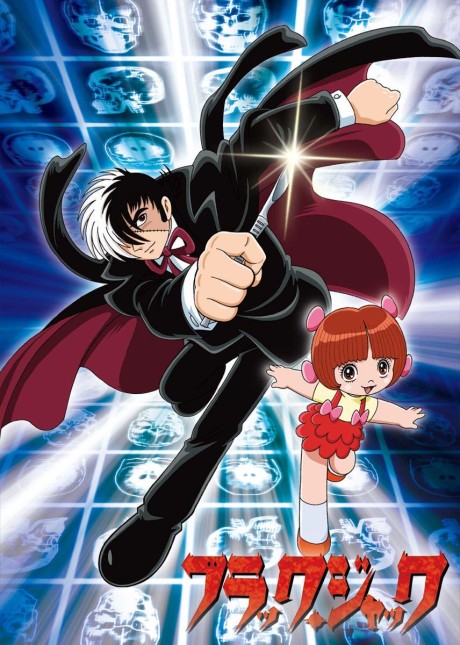 Black Jack