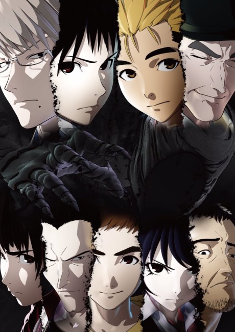 Ajin: Semi-Humano