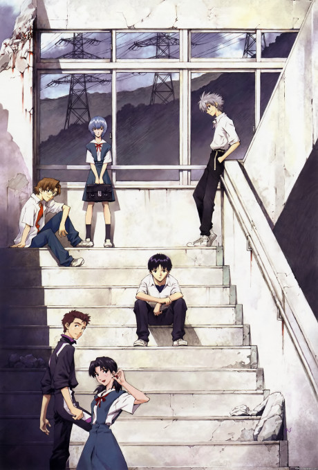 Evangelion: 1.0 você (não) está sozinho