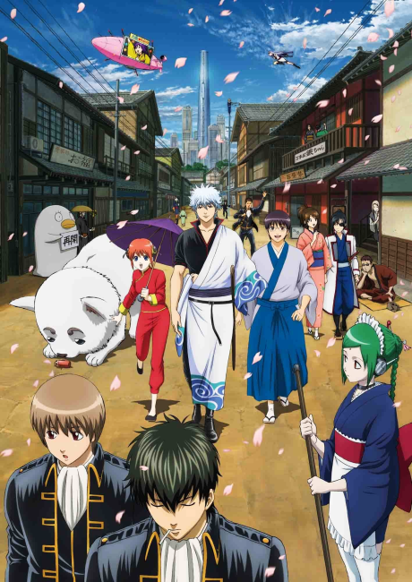 Gintama Temporada 2