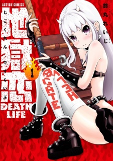 Amor en el infierno: Death Life