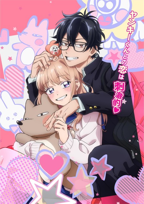 Glasses with a Chance of Delinquent