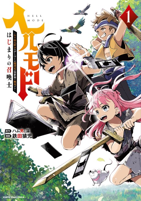 Hell Mode: O gamer hardcore domina um isekai com uma configuração péssima - O invocador do começo