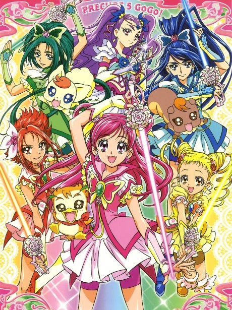 Yes! Pretty Cure 5 GoGo!