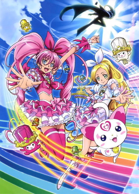 Suite Pretty Cure♪
