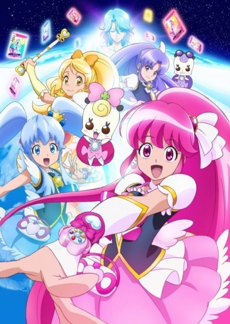 HappinessCharge Pretty Cure!
