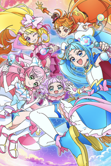 Soaring Sky! Pretty Cure