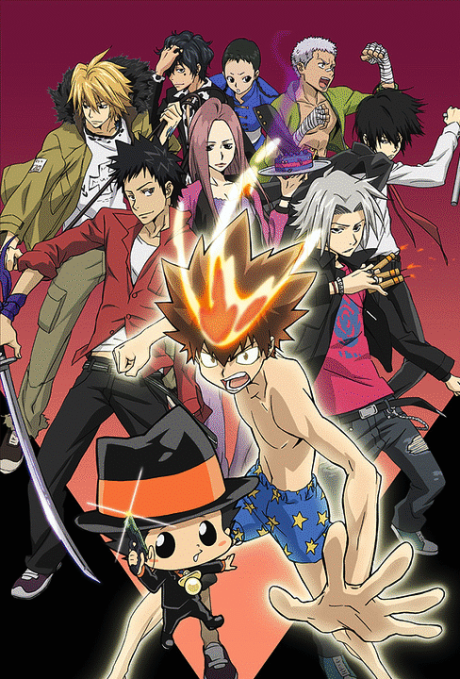 Reborn!