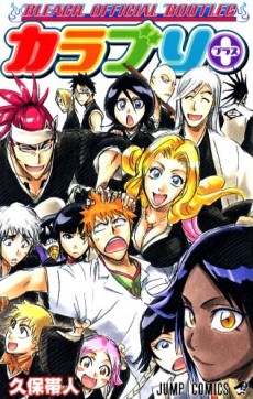 Color Bleach+: Bleach Official Bootleg