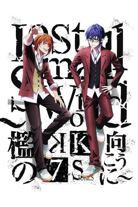 K: SEVEN STORIES "Lost Small World - Outside the Cage -"