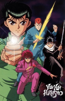 Yu Yu Hakusho: Eizou Hakusho - Ankoku Bujutsukai no Shou