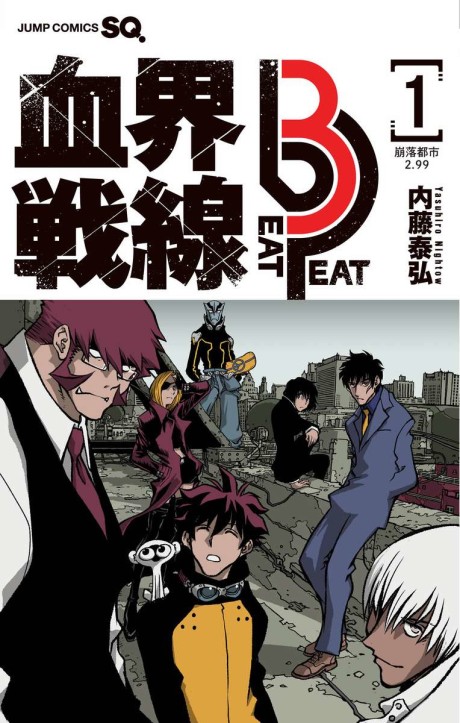 Blood Blockade Battlefront: Beat 3 Peat